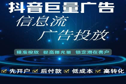 SEM代理助力企业：案例解析与优化技巧