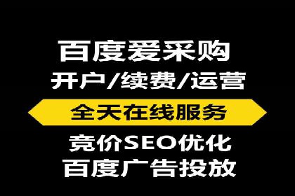 解析信息流广告运营的五大关键点