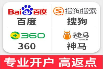 百度推广价格策略：从数据看效果优化
